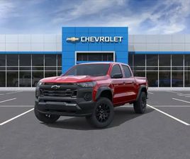 CHEVROLET COLORADO 2026 CHEVROLET COLORADO TRAIL BOSS