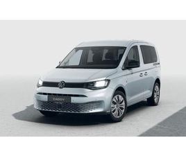 VOLKSWAGEN CADDY UTILITAIRE VW CADDY VAN 4 LIFE 2.0 TDI N1 VOZILO, 2025 GOD.