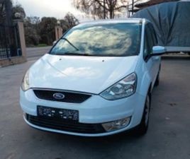 FORD GALAXY FORD GALAXY 2.0TDCI ≫ 2010 • 7 700 ЛВ. • ID