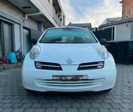 ② NISSAN MICRA — NISSAN — 2EMEMAIN