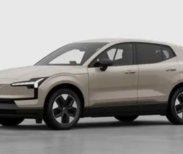 EX30 CORE BUSINESS EDITION SINGLE MOTOR EXTENDED RANGE