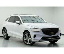 GENESIS GV70 2024 GENESIS GV70 PREMIUM, 2029 GENESIS WARRANTY + SERVICE PACK, FULL GENESIS SERVICE HISTORY, GCC