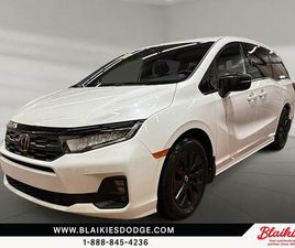 USED 2025 HONDA ODYSSEY | LOADED MINIVAN