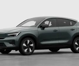 EC40 PLUS BUSINESS EDITION SINGLE MOTOR EXTENDED RANGE