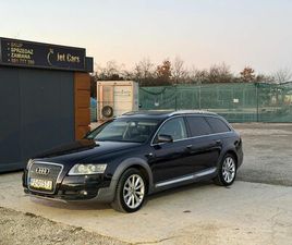 AUDI A6 ALLROAD AUDI A6C6 ALLROAD 2.7 TDI/QUATTRO/AUTOMAT/SKÓRA/HAK/NAVI/PDC/ZAMIANA WROCLAW PSIE POLE • OLX.PL