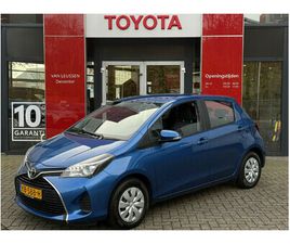 1.0 VVT-I ASPIRATION