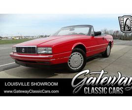 CADILLAC ALLANTE 1991 CADILLAC ALLANTE FOR SALE