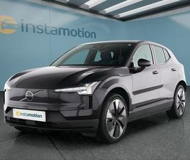 VOLVO EX30 EXTENDED RANGE 2WD PLUS 200 KW