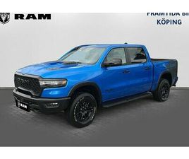 DODGE RAM 1500 REBEL SISTA CHANSEN TILL LÅGA SKATTEN