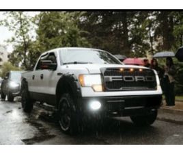 FORD F150 XTR XL 5.4 V8 ≫ 2011 • 32 000 ЛВ. • ID