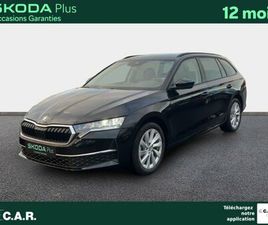 SKODA OCTAVIA COMBI 1.5 TSI HYBRID 116 CH ACT DSG7 SELECTION