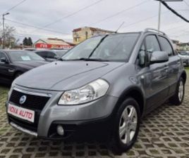FIAT SEDICI FIAT SEDICI 1.6I-4X4-СУПЕР СЪСТОЯНИЕ ≫ 2006 • 6 999 ЛВ. • ID