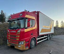 SCANIA R580 SCANIA R580B6X2NB 2017 FLISBIL
