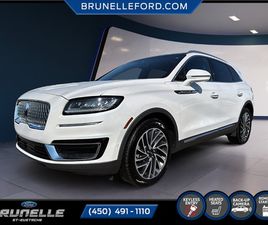 RESERVE AWD TECHNOLOGY PACKAGE