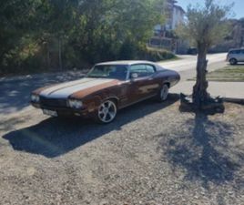 BUICK SKYLARK BUICK SKYLARK V8 ≫ 1971 • 28 000 EUR • ID