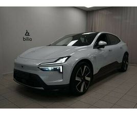 POLESTAR POLESTAR 4 SINGLE LONG RANGE SINGLE MOTOR