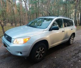 TOYOTA RAV4 TOYOTA RAV4 2.4 BENZYNA+LPG, 4X2, 2007R PLOCK • OLX.PL