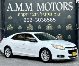 LT אוט׳ 2.0 (259 כ״ס) [2014-2016]