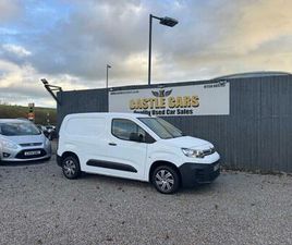 2020 CITROEN BERLINGO 1.5 BLUEHDI 650KG ENTERPRISE 75PS [START STOP] PANEL VAN DIESEL MANUAL