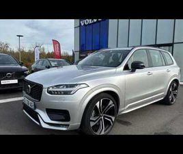 B5 CONFIGURATION ASSISES