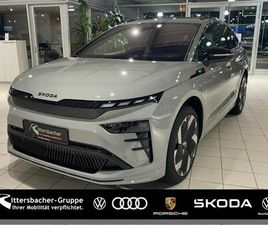 RS 84 KWH BATTERIE ELEKTROMOTOR 250 KW 1-GANG-AUTOMATIK 4X4 SOFORT VERFÜGBAR