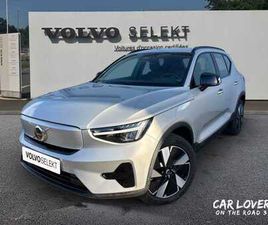 SINGLE EXTENDED RANGE ÉLECTRIQUE