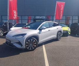 BYD SEALION 7 91.3 KWH 530CH AWD EXCELLENCE 5P