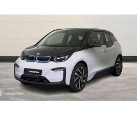 BMW I3 120 AH 170CH 120AH EDITION WINDMILL ATELIER