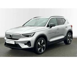 PLUS, SINGLE MOTOR EXTENDED RANGE