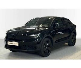 BLACK EDITION PLUS, SINGLE MOTOR EXTENDED RANGE, ELEKTRISCH