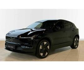 VOLVO EX30 SINGLE PLUS, SINGLE MOTOR EXTENDED RANGE, ELEKTRISCH + H&K + WARMTEPOMP + ....