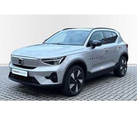 PLUS, SINGLE MOTOR EXTENDED RANGE