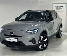 TWIN MOTOR PERFORMANCE PLUS + ELECTR TREKHAAK