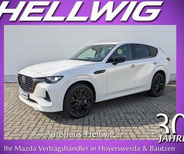 2.5L PHEV AWD HOMURA AHK ALLE PAKETE 360° MATRIX-LED