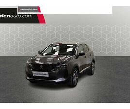 II HYBRID 225 E-EAT8 ALLURE PACK