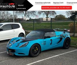 LOTUS ELISE S3 S3 220 1.8 REF553