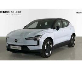 VOLVO EX30 SINGLE EXTENDED RANGE PLUS RWD