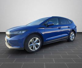 ENYAQ 50 LED RÜCKFAHRKAMERA KEYLESS