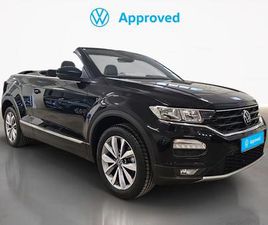 STYLE 1.0 TSI 81 KW (110 CV)