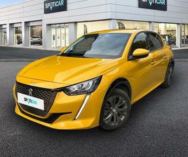 E-208 ELECTRIQUE STYLE