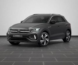 VOLKSWAGEN T-ROC T-ROC R-LINE 2.0 TDI DSG | 5J GARANTIE | 18 | ACC | AHK | ALARM | BUSINESS-PAKE