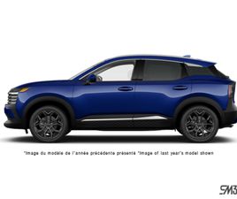 NISSAN KICKS 2026 NISSAN KICKS SR