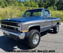 1984 CHEVROLET C/K PICKUP 2500 K20 SQUAREBODY 4X4 LONG BED PICK UP TRUCK