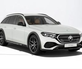 MERCEDES CLASSE E ALL-TERRAIN E 220 CLASSE E (W/S214) E 220 D MILD HYBRID 4MATIC S.W. PREMIUM ALL TERRAIN