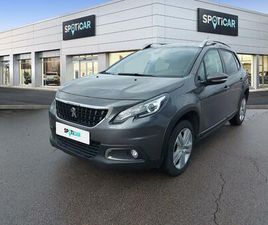 PURETECH 82CH S&S BVM5 SIGNATURE