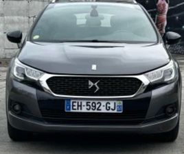 DS DS 4 CROSSBACK 1.6 HDI 120 К.С. NAVI ≫ 2016 • 18 400 ЛВ. • ID