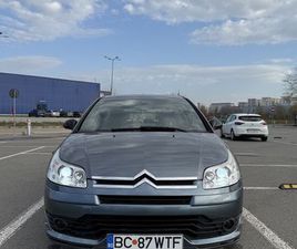 CITROEN C4 COUPE CITROEN C4 COUPE BUCURESTI SECTORUL 4