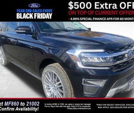 2022 FORD EXPEDITION MAX LIMITED