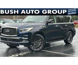 2023 INFINITI QX80 PREMIUM SELECT