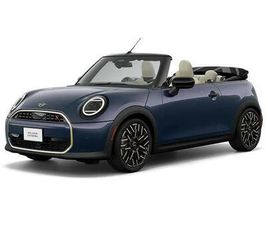 2026 MINI CONVERTIBLE COOPER